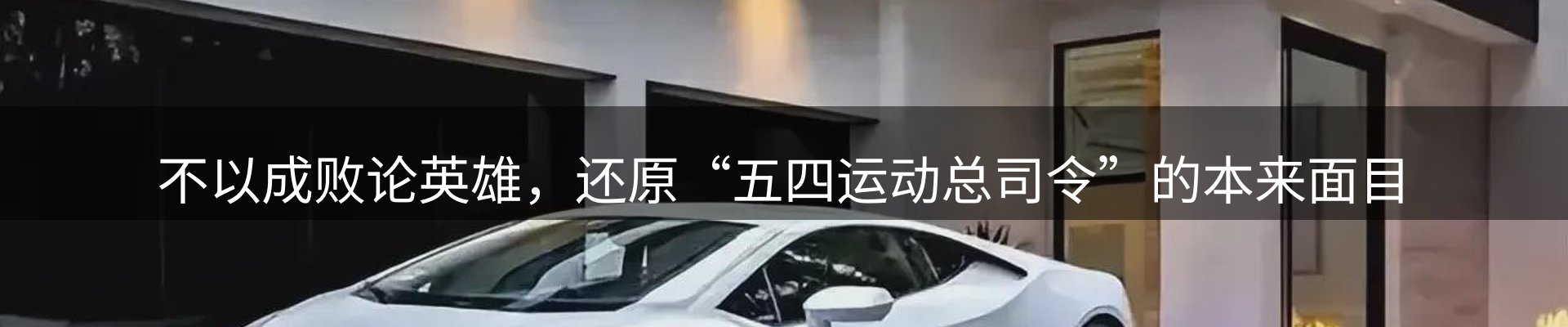 网站资讯