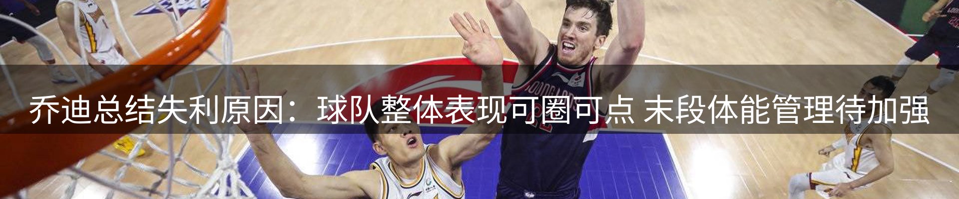 网站资讯