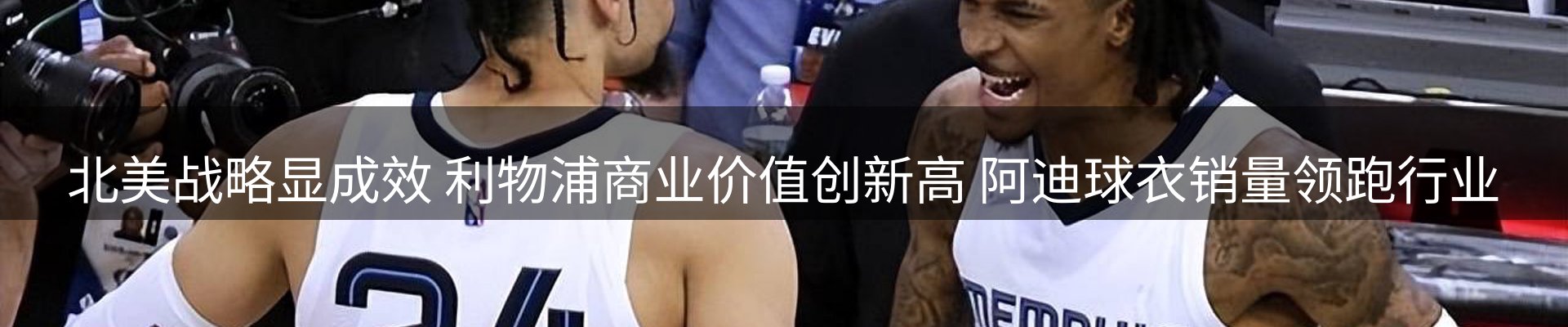 网站资讯