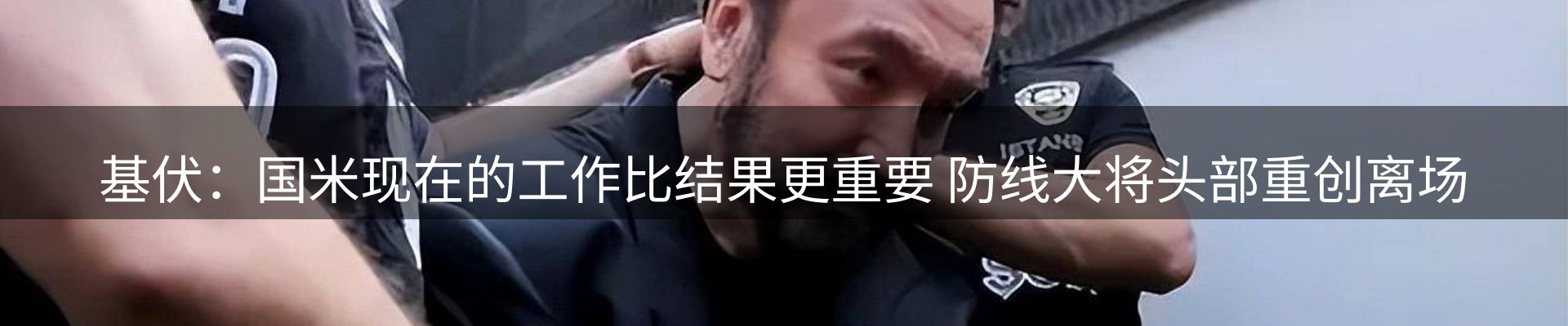 网站资讯