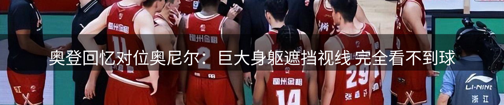 网站资讯