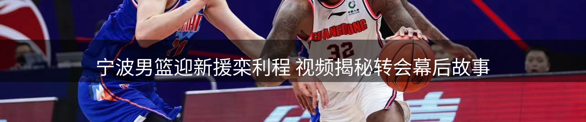 网站资讯