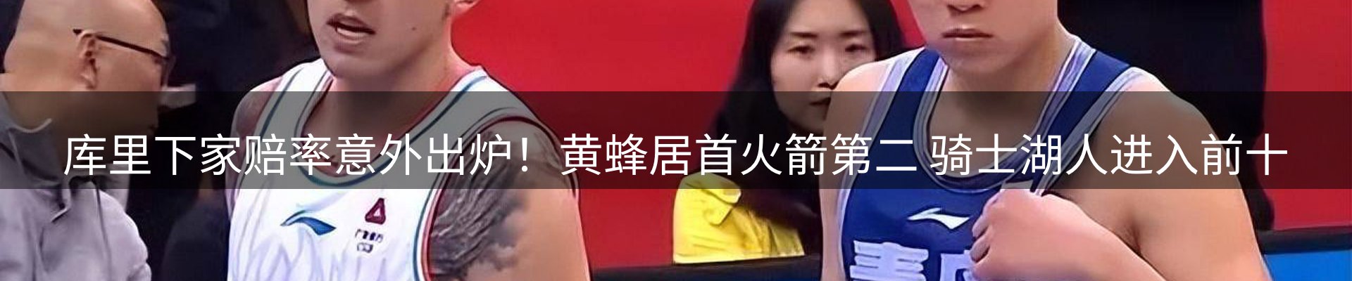 网站资讯