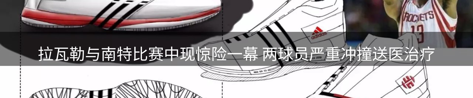 网站资讯