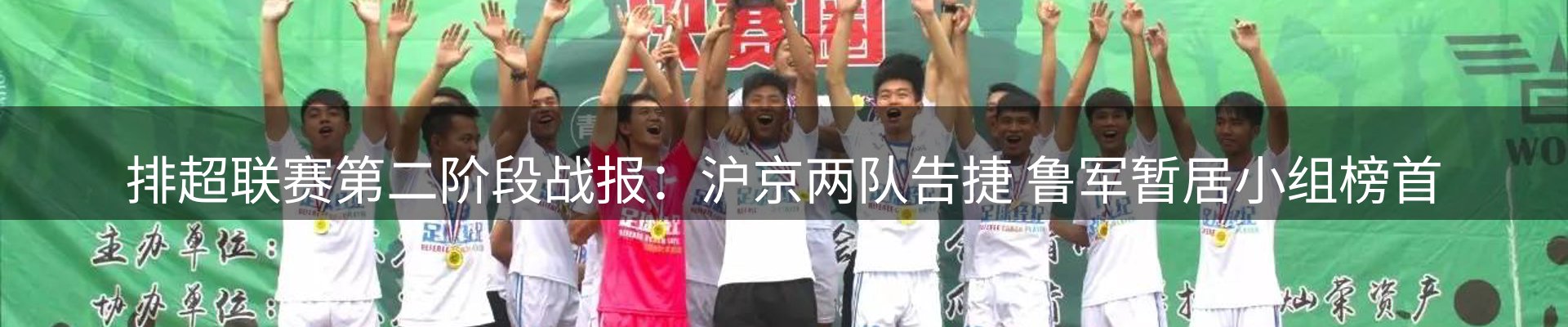 网站资讯