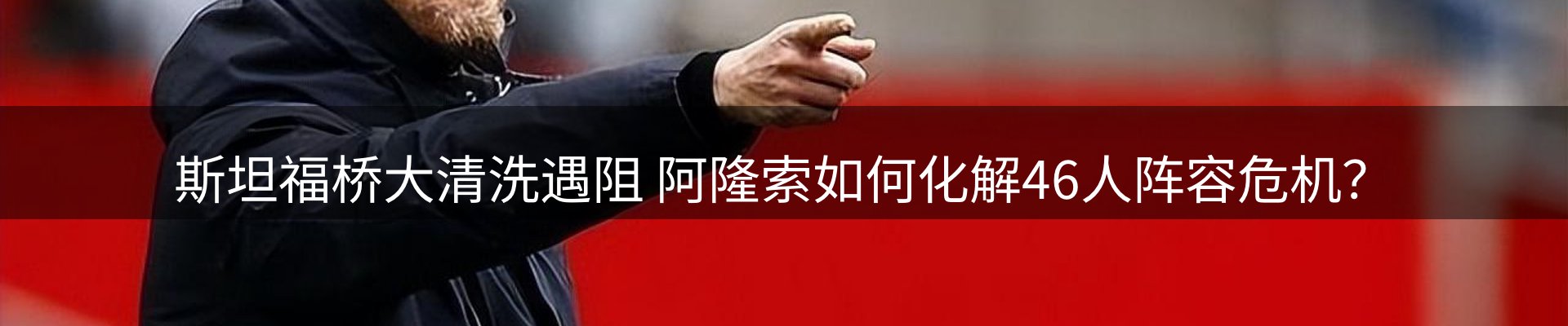 网站资讯