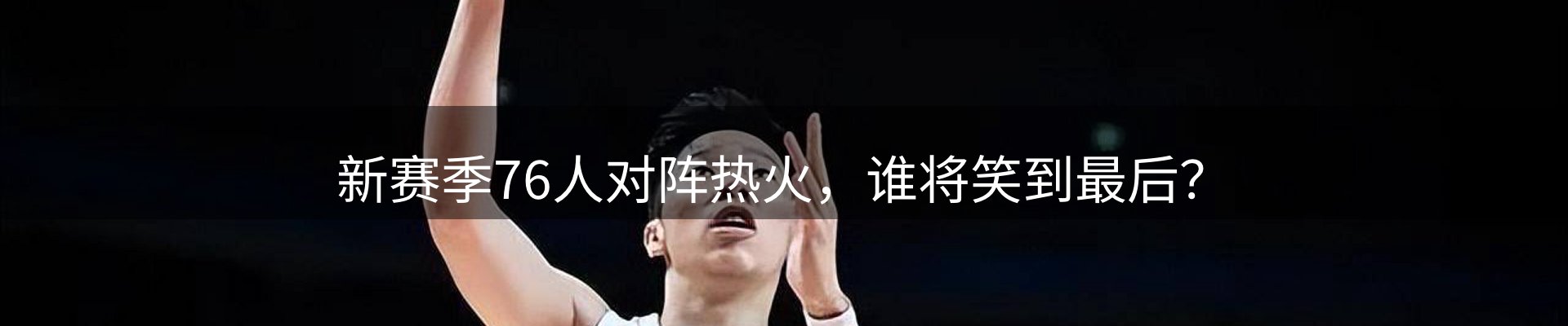 网站资讯