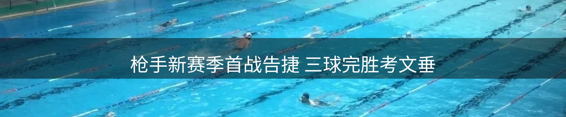 网站资讯
