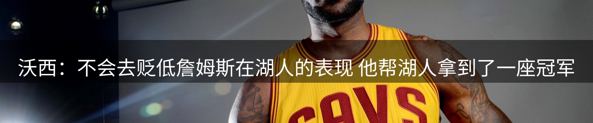 网站资讯
