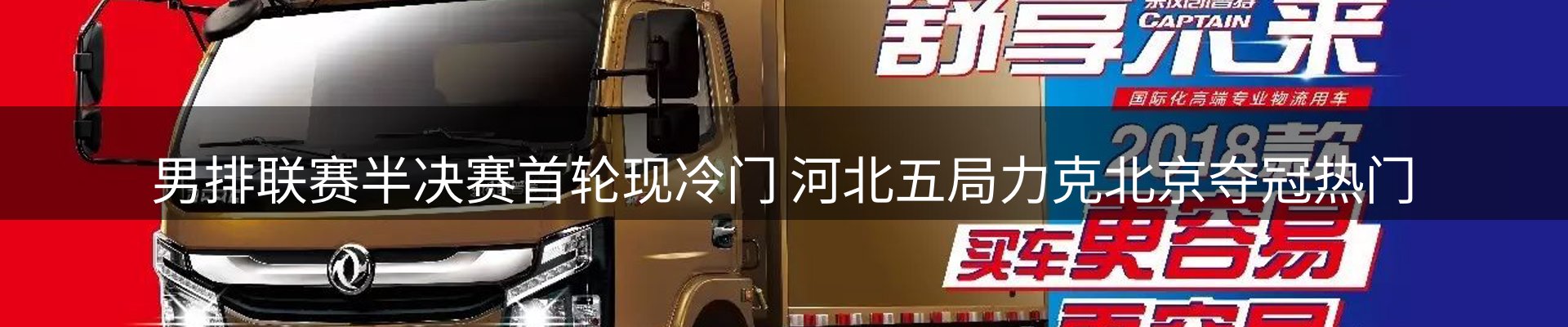 网站资讯