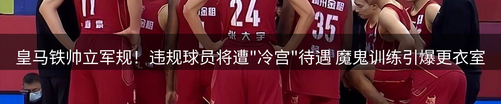 网站资讯