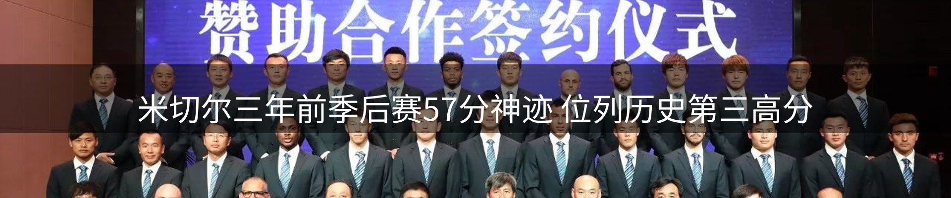 网站资讯