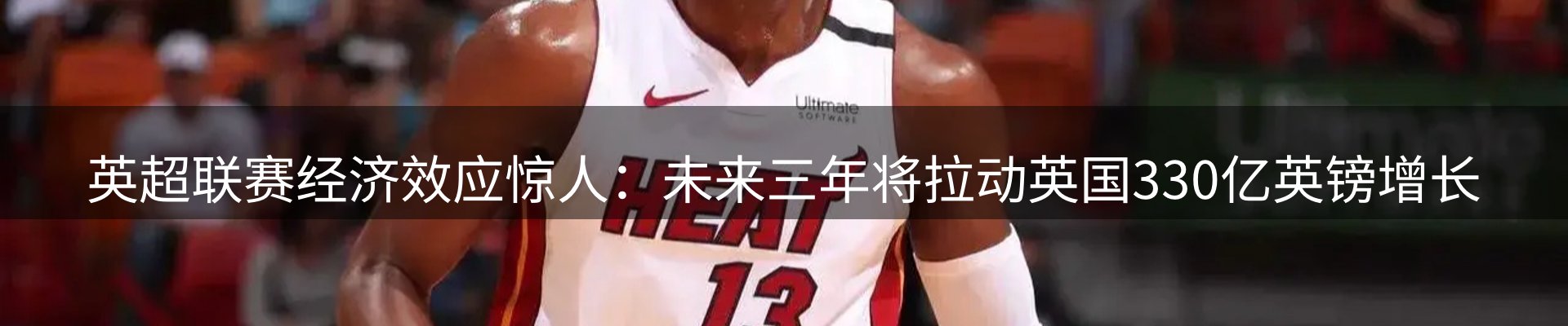 网站资讯