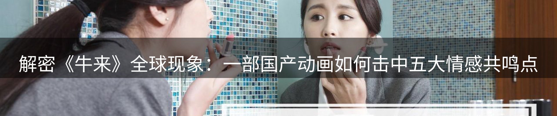 网站资讯