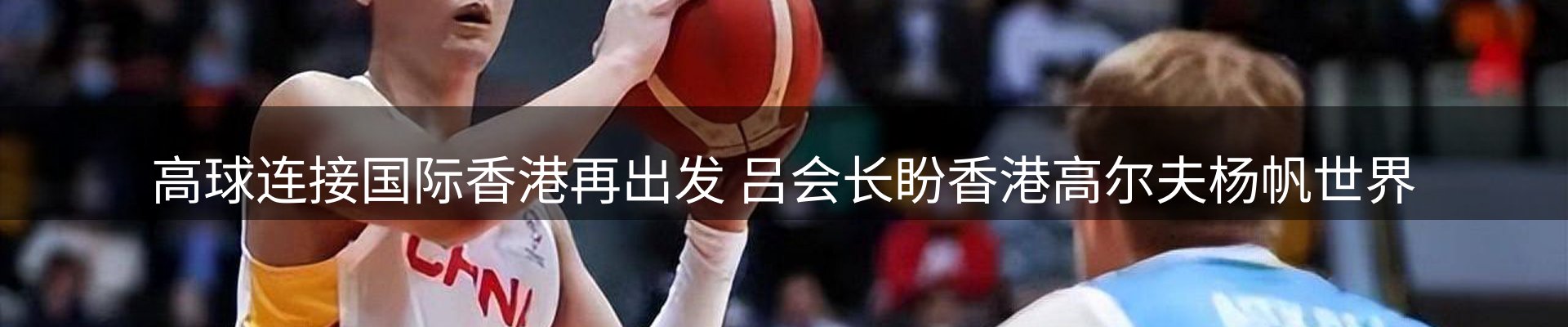网站资讯