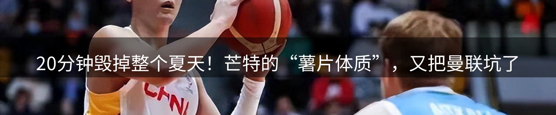 网站资讯