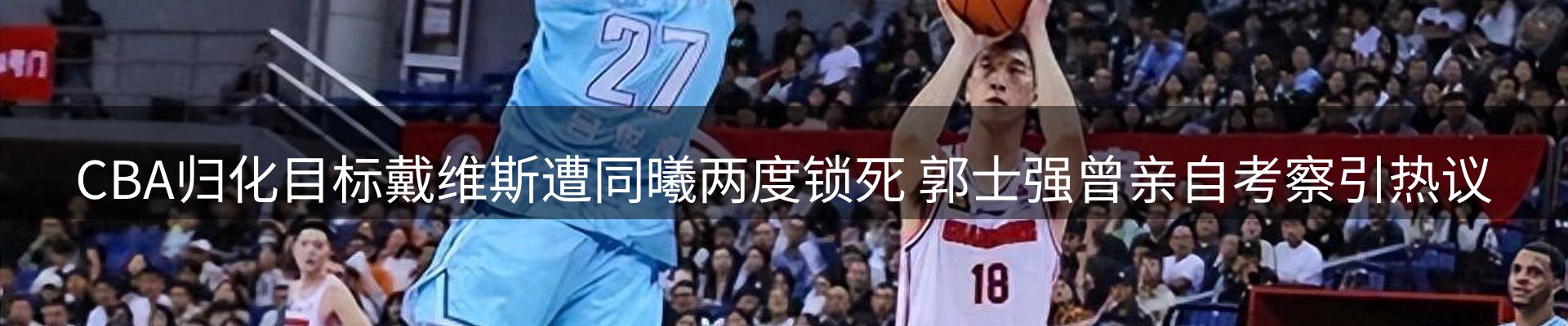 网站资讯