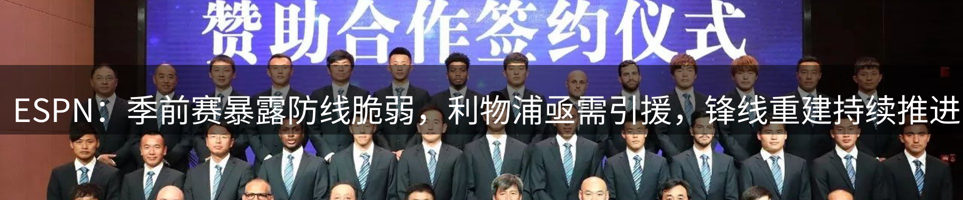 网站资讯