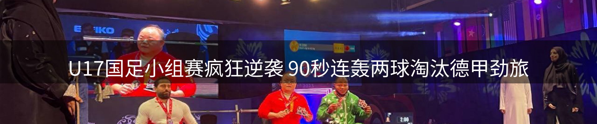 网站资讯